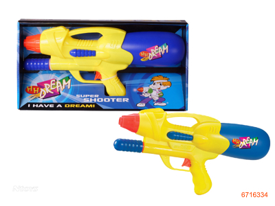 38CM WATER GUN