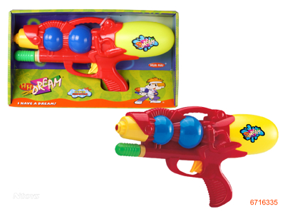 WATER GUN 29CM