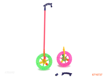 PUSH ALONG WHEEL W/LIGHT 3COLOUR