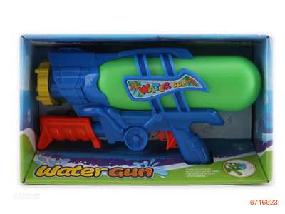 27CM WATER GUN 3COLOUR