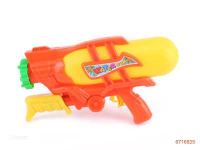 27CM WATER GUN 3COLOUR