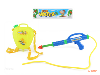 WATER GUN 2COLOUR