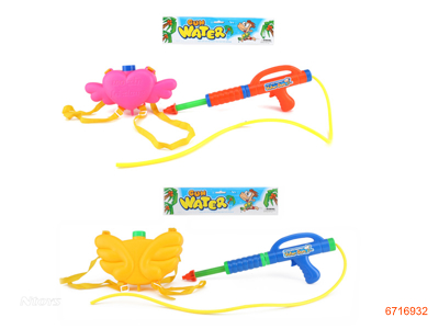 WATER GUN 2COLOUR