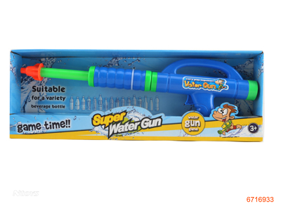 46CM WATER GUN 2COLOUR