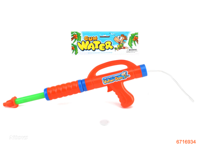 46CM WATER GUN 2COLOUR