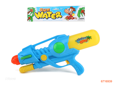 47CM WATER GUN 3COLOURS