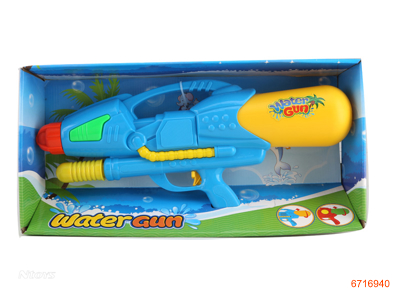 50CM WATER GUN 3COLOUR