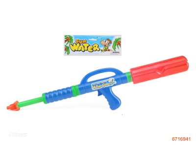 46CM WATER GUN 2COLOUR