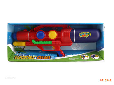 67CM WATER GUN 3COLOUR