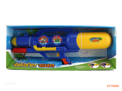 67CM WATER GUN 3COLOUR