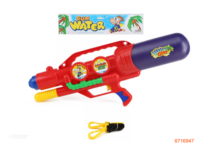 67CM WATER GUN 3COLOUR