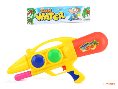 50CM WATER GUN 2COLOUR