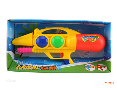 50CM WATER GUN 2COLOUR