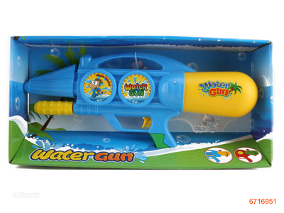 50CM WATER GUN 2COLOUR