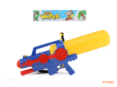 80CM WATER GUN 2COLOUR