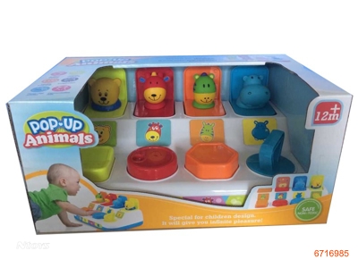EDUCATION BABY TOYS