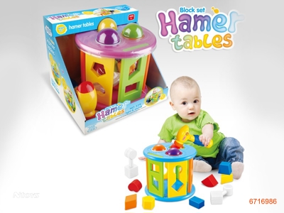 EDUCATION BABY TOYS,W/O 2*AA BATTERIES