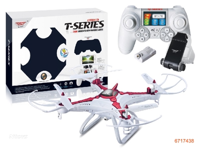 2.4G FOUR AXIS R/C AIRCRAFT W/WIFI/7.4V BATTERIES IN BODY/USB W/O 2AA BATTERIES IN CONTROLLER.3COLOUR