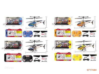 3.5 CHANNEL R/C HELICOPTER W/3.7V BATTERIES IN BODY/USB W/O 4AA BATTERIES IN CONTROLLER.4COLOUR