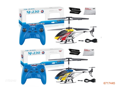 3.5 CHANNEL R/C HELICOPTER W/3.7V BATTERIES IN BODY/USB W/O 4AA BATTERIES IN CONTROLLER.2COLOUR