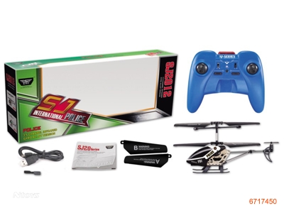 3.5 CHANNEL R/C HELICOPTER W/3.7V BATTERIES IN BODY/USB W/O 4AA BATTERIES IN CONTROLLER.