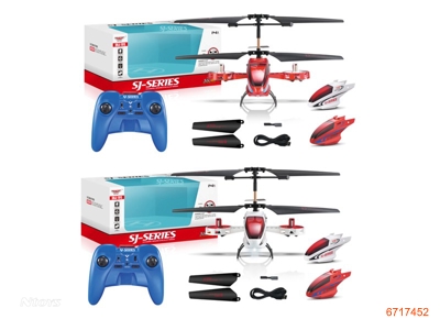 3.5 CHANNEL R/C HELICOPTER W/3.7V BATTERIES IN BODY/USB W/O 4AA BATTERIES IN CONTROLLER.2COLOUR