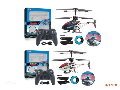 3.5 CHANNEL R/C HELICOPTER W/3.7V BATTERIES IN BODY/USB W/O 4AA BATTERIES IN CONTROLLER.2COLOUR