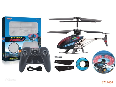 2.4G R/C HELICOPTER W/3.7V BATTERIES IN BODY/USB W/O 4AA BATTERIES IN CONTROLLER.2COLOUR