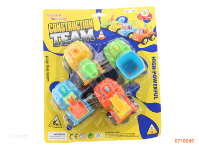 F/P CONSTRUCTION ENGINE 4PCS