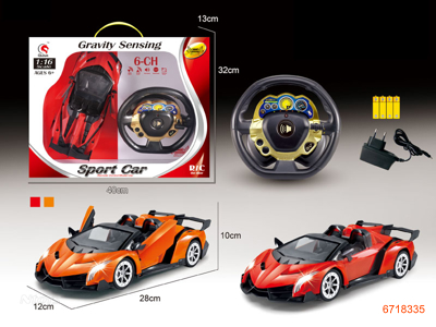 1:16 5 CHANNEL R/C CAR W/LIGHT/4.8V BATTERIES IN CAR/CHANRGER,W/O 2AA BATTERIES IN CONTROLLER 2COLOUR