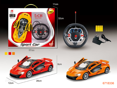 1:16 5 CHANNEL R/C CAR W/LIGHT/4.8V BATTERIES IN CAR/CHANRGER,W/O 2AA BATTERIES IN CONTROLLER 3COLOUR