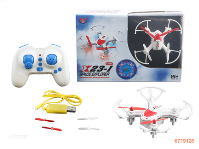 2.4G R/C MINI AIRCRAFT W/3.7 BATTEREIS,W/O 3AAA BATTERIES IN CONTROLLER