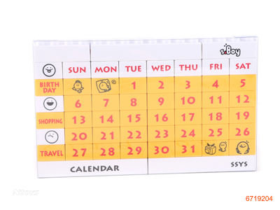 BLOCK PERPETUAL CALENDAR