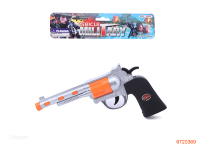 B/O GUN W/MUSIC/SOUND/LIGHT W/O 3AAA BATTERIES