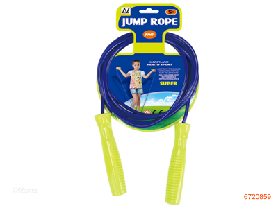 2.2M JUMPING ROPE