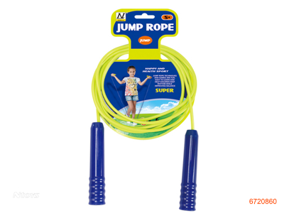 2.2M JUMPING ROPE