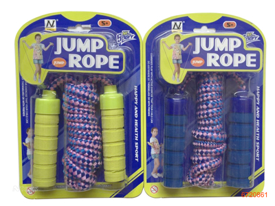 2.2M JUMPING ROPE