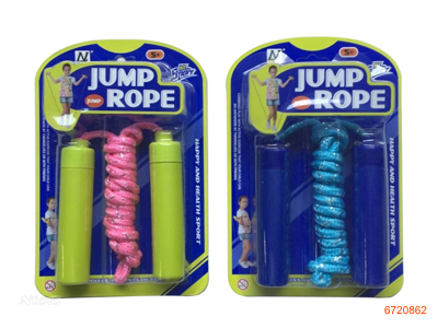 2.2M JUMPING ROPE