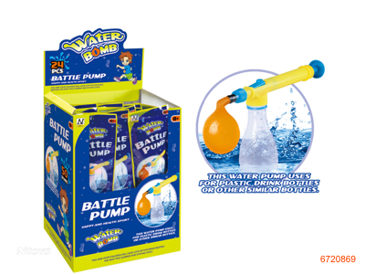 WATER BALL 24BAG/DISPLYA BOX