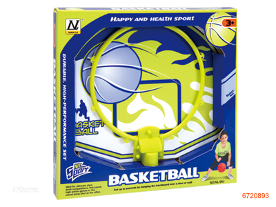 BASKETBALL 8CM BALL