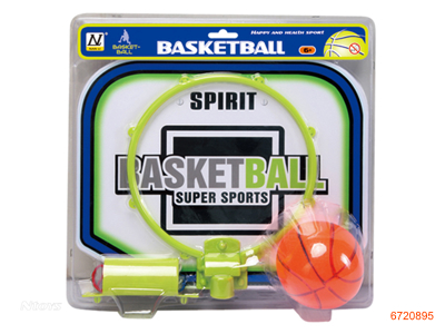 BASKETBALL 8CM BALL