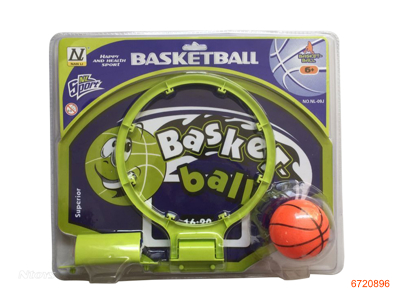 BASKETBALL 8CM BALL