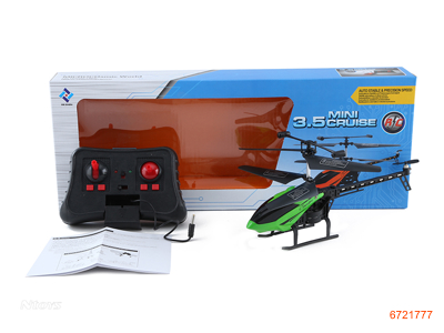 3.5CHANNELS R/C HELICOPTER W/GYRO/3.7V 120MAH BATTERIES IN PLANE W/O 6AA BATTERIES IN CONTROLLER.2COLOUR