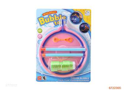 180ML BUBBLE SET