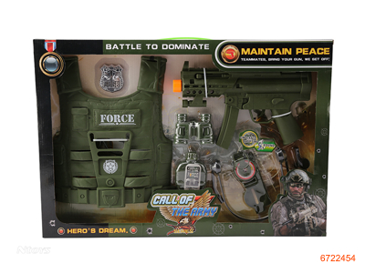 MILITARY SET W/LIGHT/SOUND W/O 2*AA BATTERIES