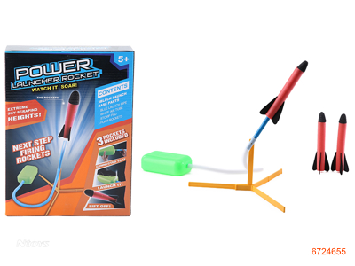 STOMP ROCKET