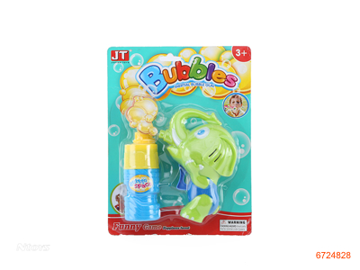 BUBBLE GUN