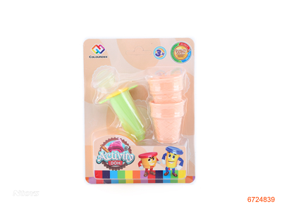 PLASTICINE SET