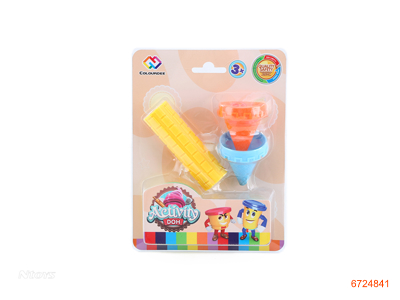 PLASTICINE SET