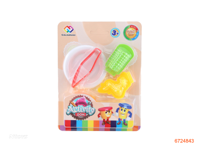 PLASTICINE SET